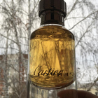 Отзыв Cartier L'envol