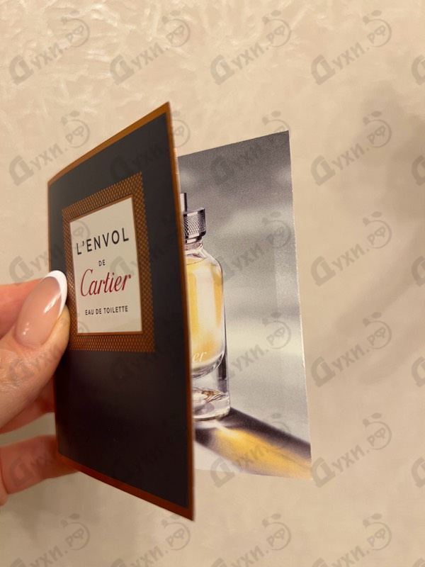 Купить L'envol от Cartier