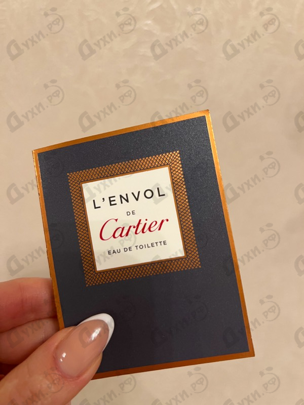 Купить L'envol от Cartier
