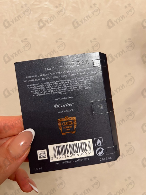 Духи L'envol от Cartier