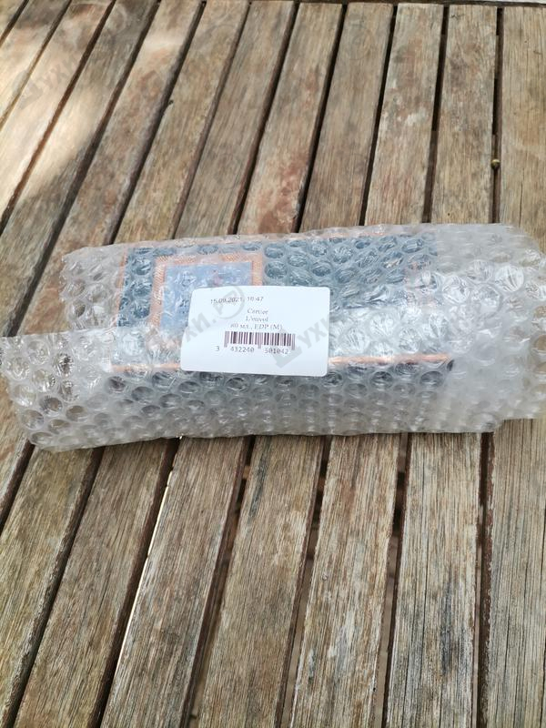 Купить L'envol от Cartier