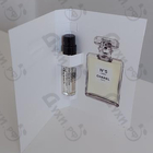 Отзыв Chanel No 5 L'eau