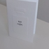 Духи No 5 L'eau от Chanel