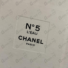 Отзыв Chanel No 5 L'eau