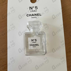 Отзывы Chanel No 5 L'eau