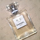 Духи No 5 L'eau от Chanel