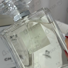 Парфюм Chanel No 5 L'eau