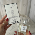 Отзывы Chanel No 5 L'eau
