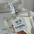 Духи No 5 L'eau от Chanel