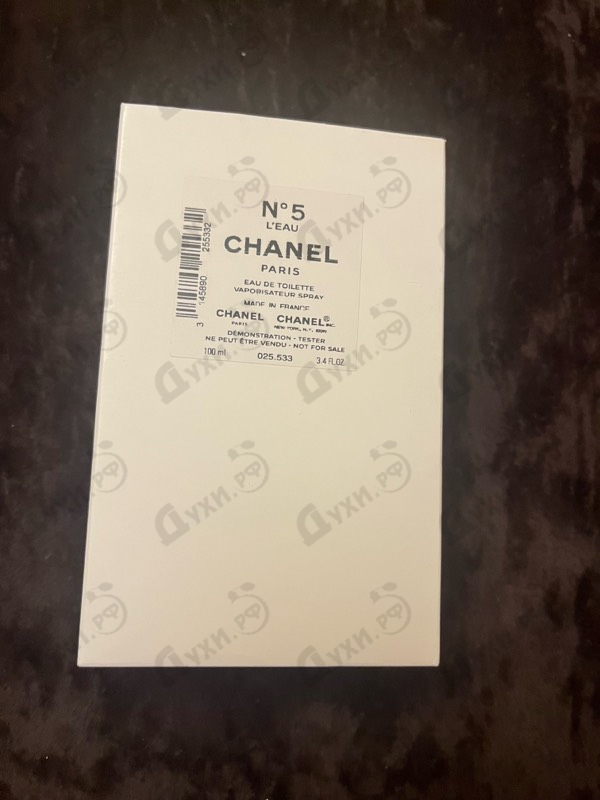 Отзывы Chanel No 5 L'eau