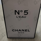 Отзывы Chanel No 5 L'eau