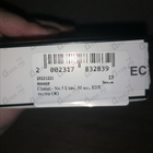 Отзывы Chanel No 5 L'eau