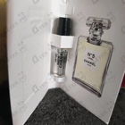 Отзывы Chanel No 5 L'eau