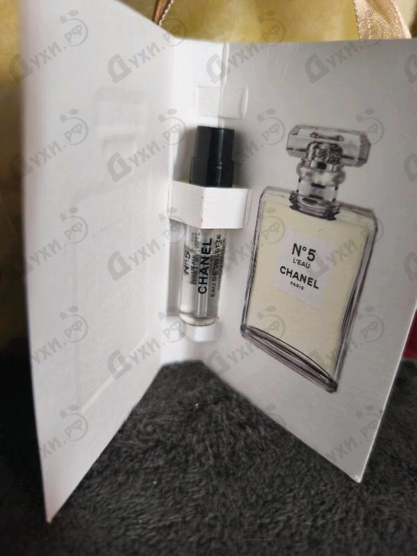 Парфюмерия Chanel No 5 L'eau