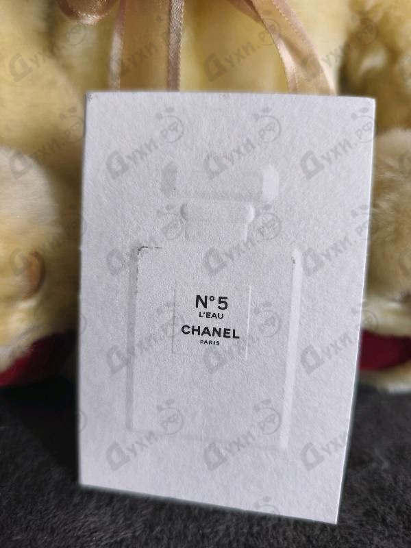 Духи No 5 L'eau от Chanel