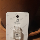 Отзывы Chanel No 5 L'eau