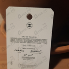 Отзыв Chanel No 5 L'eau