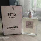 Отзыв Chanel No 5 L'eau
