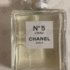 Парфюм Chanel No 5 L'eau