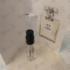 Отзыв Chanel No 5 L'eau