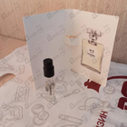 Отзыв Chanel No 5 L'eau