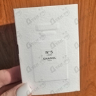 Отзыв Chanel No 5 L'eau