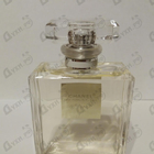 Парфюм Chanel No 5 L'eau