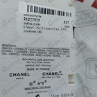 Отзывы Chanel No 5 L'eau