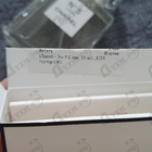 Парфюм Chanel No 5 L'eau