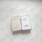 Отзыв Chanel No 5 L'eau
