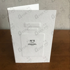 Отзывы Chanel No 5 L'eau