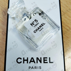 Парфюм Chanel No 5 L'eau