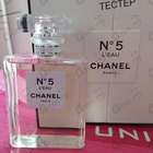 Отзыв Chanel No 5 L'eau