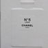 Парфюмерия No 5 L'eau от Chanel