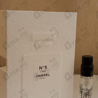 Отзыв Chanel No 5 L'eau