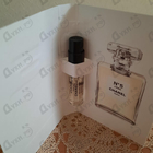 Отзыв Chanel No 5 L'eau