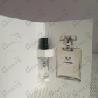 Парфюм Chanel No 5 L'eau