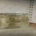 Отзывы Chanel No 5 L'eau