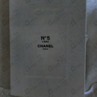 Отзывы Chanel No 5 L'eau