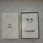 Отзывы Chanel No 5 L'eau