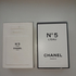 Парфюмерия No 5 L'eau от Chanel Купить Chanel No 5 L'eau