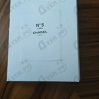 Парфюм Chanel No 5 L'eau