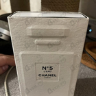 Парфюм Chanel No 5 L'eau