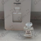 Отзыв Chanel No 5 L'eau
