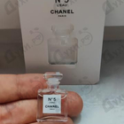 Отзывы Chanel No 5 L'eau