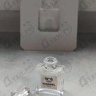 Парфюм Chanel No 5 L'eau