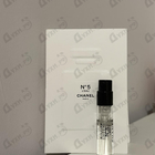 Отзывы Chanel No 5 L'eau