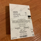 Парфюм Chanel No 5 L'eau