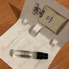 Отзывы Chanel No 5 L'eau