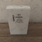 Парфюм Chanel No 5 L'eau